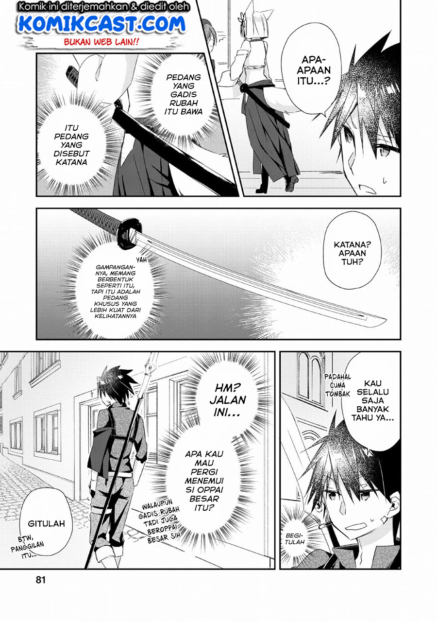 Yuusha Densetsu no Uragawa de Ore wa Eiyuu Densetsu o Tsukurimasu: Oudou Goroshi no Eiyuutan Chapter 03 Gambar 20